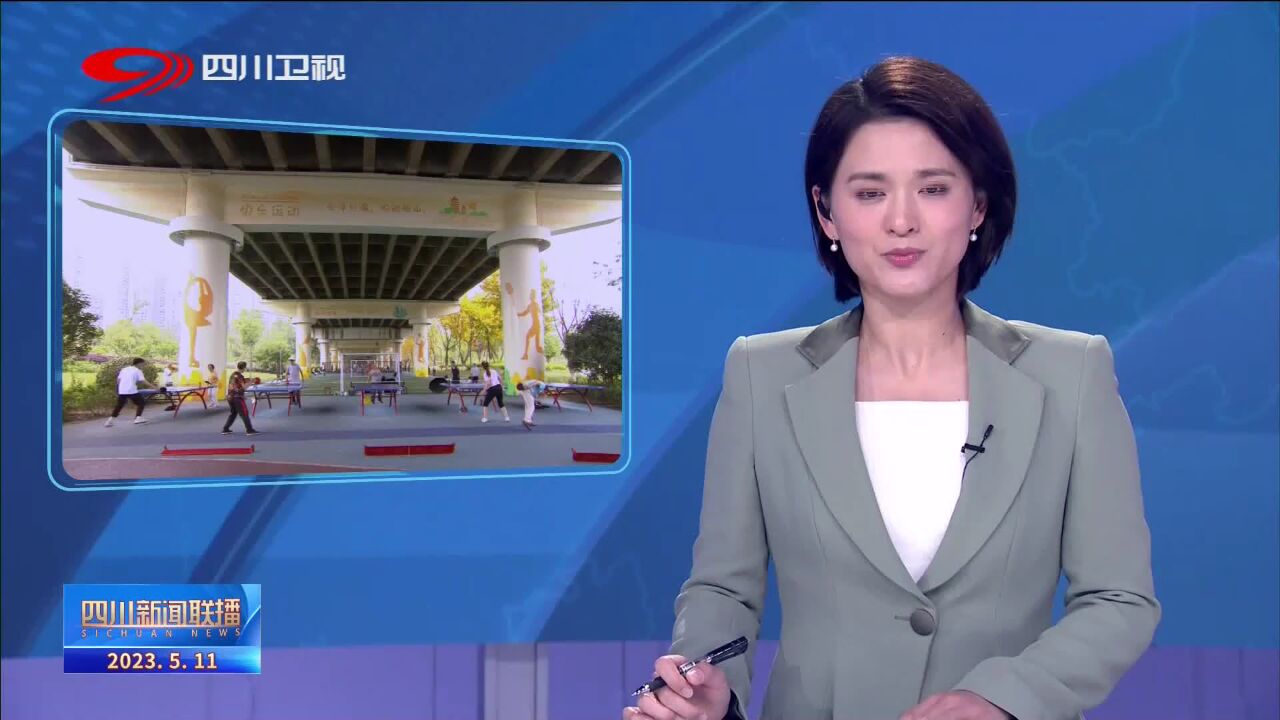 四川新闻联播丨遂宁:对标竞进 "成渝之星"加速升腾