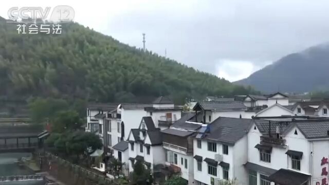 中国之治——乡村振兴法治引擎,浙江淳安:山沟沟里走出的致富明星村