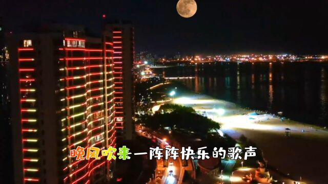 蔡国庆《听妈妈讲那过去的事情》我们坐在谷堆旁边听妈讲过去事情