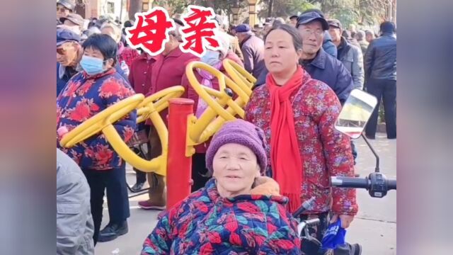 宝鸡市高新区天王镇十二盘村王霞儿母亲节快乐2023