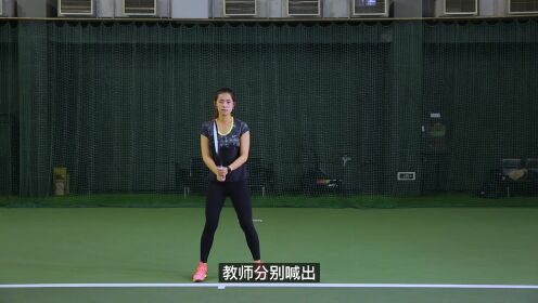 第03集双手反拍击球技术_综艺_高清完整版视频在线观看_腾讯视频