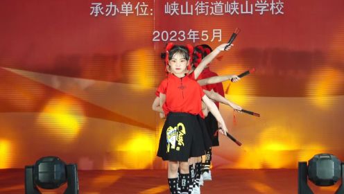 峡山单元庆”六一“国际儿童节文艺汇演--武术《霍元甲》表演单位：练南学校