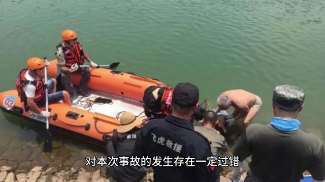 年仅18岁男孩在水库溺亡,2小时后才进行打捞?家属获赔14万