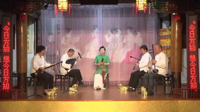 南音《去秦邦》演唱:王丽冬,“古城薰风弦管鸣”南音公益性大汇唱【泉州市艺如文化传媒有限公司】