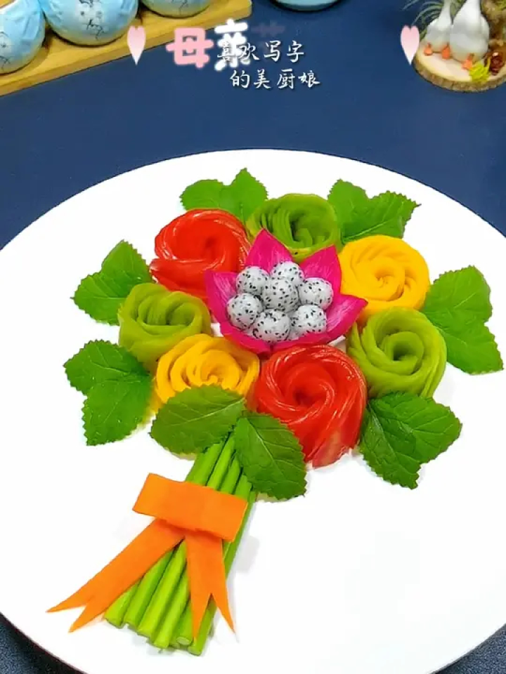明天是母亲节,提前祝天下母亲节日快乐#美厨娘原创美食#创意水果拼盘