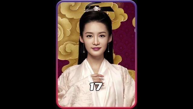 第17集|庆余年 #穿越剧 #热播电视剧 #庆余年 #张若昀 #李沁