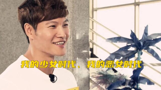 Running Man我的少女时代、恶女时代1爆笑来袭!