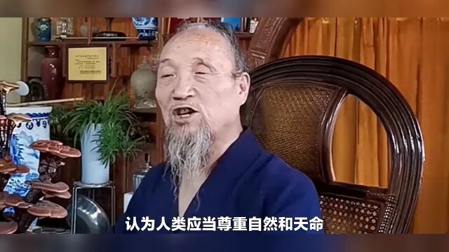 道教中,他被尊为道教始祖