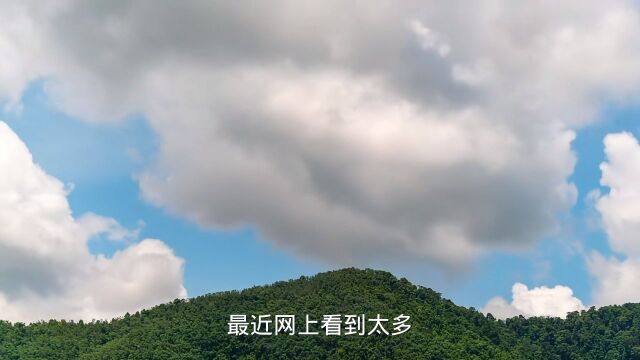 老赖制造基地,海南五指山法院