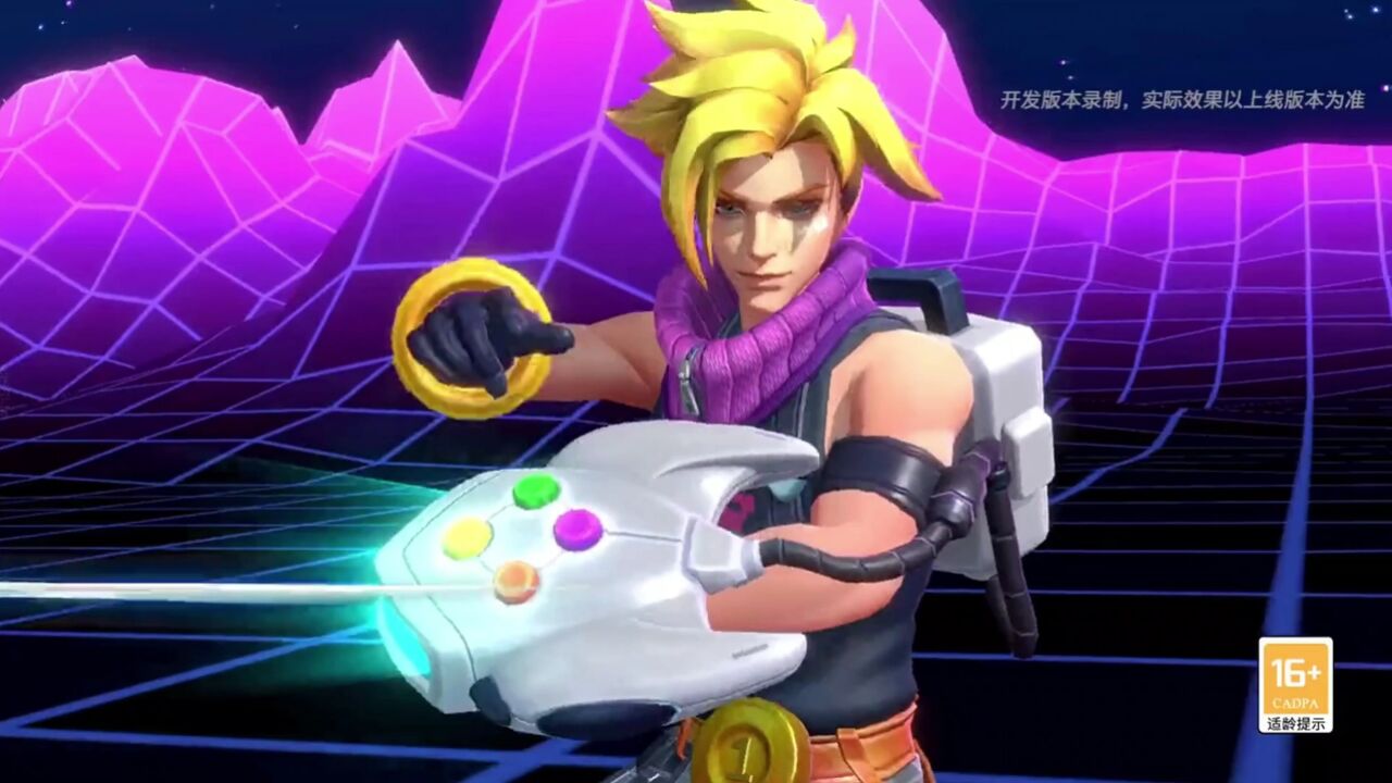 【皮肤鉴赏】lol手游电玩勇者伊泽瑞尔皮肤,技能特效!