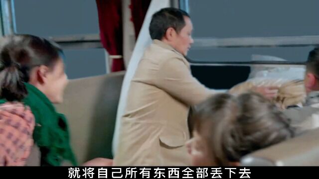 殷桃演绎一代袜子大王成长史