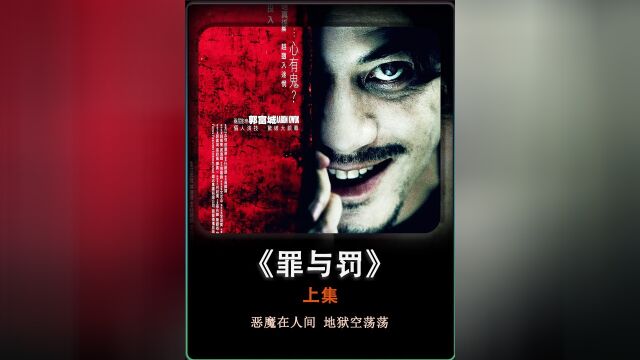 来了来了、号称港版孤儿院的香港影片来袭2