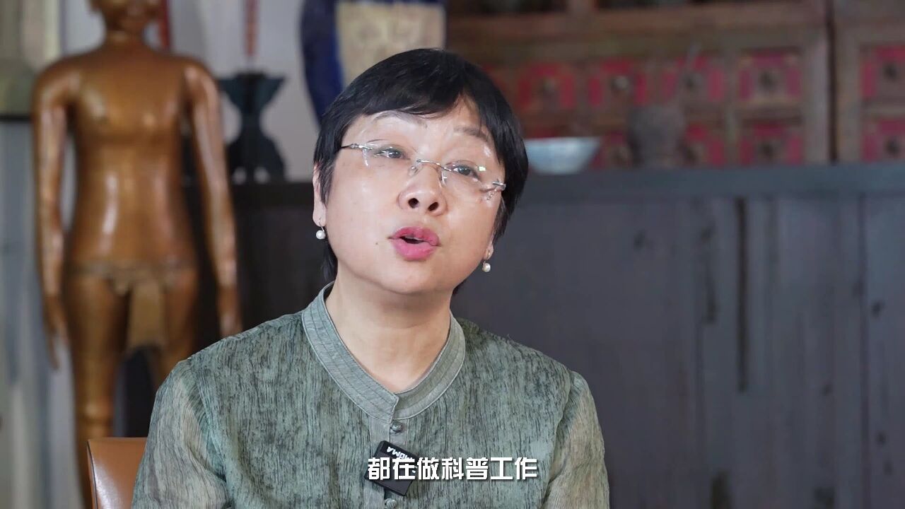 北京中医大中医药博物馆长卢颖:高校博物馆是本立体形象的教科书