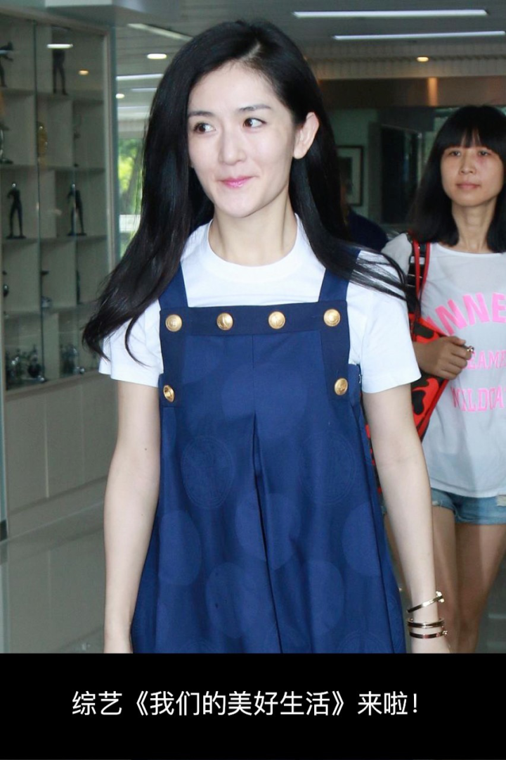 谢娜杨紫林心如新综艺来啦_高清1080P在线观看平台_腾讯视频