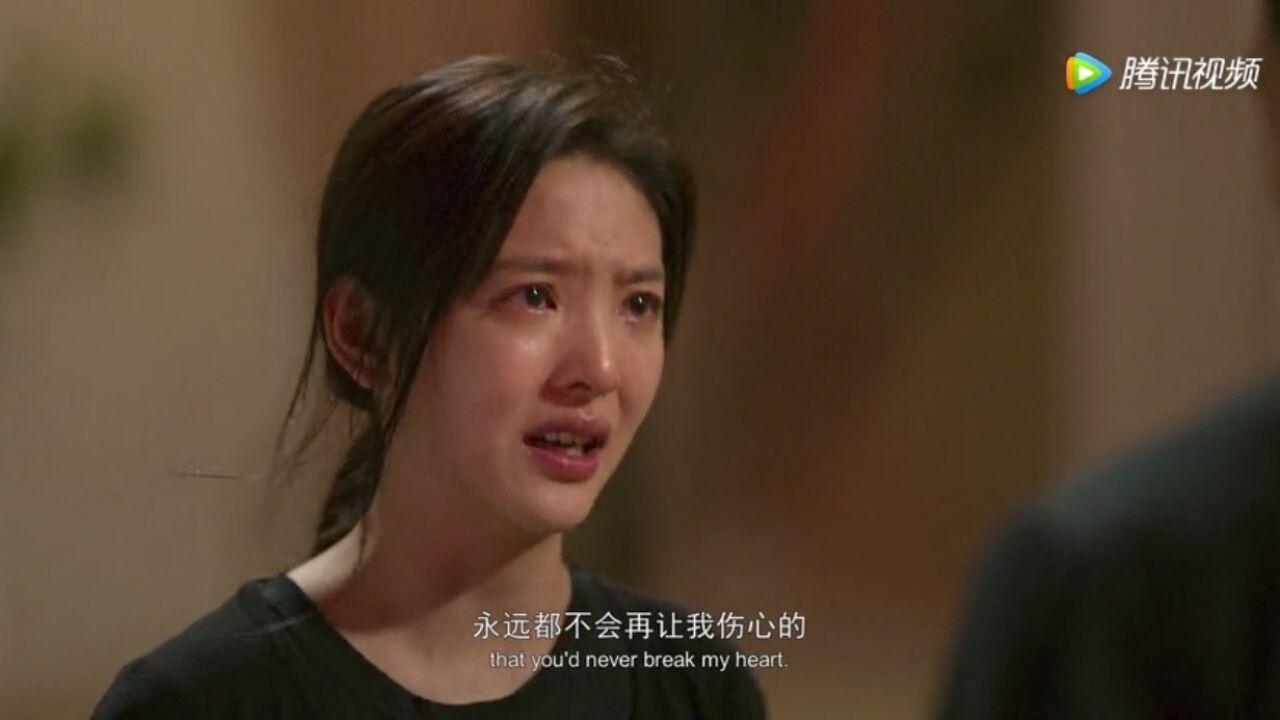 爱过你,不遗憾。_腾讯视频