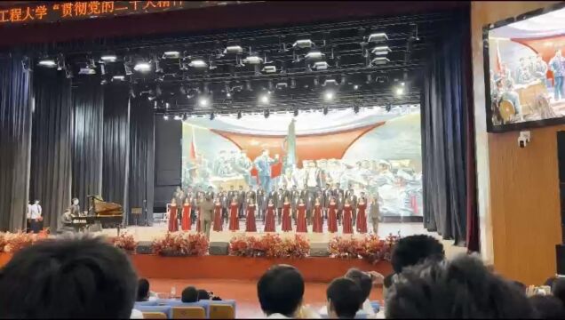 河北工程大学歌咏比赛 能源与环境工程学院合唱团 演唱作品《我们走在大路上》