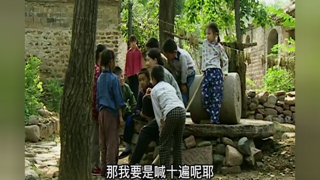 当家的女人06:邻居寡妇羡慕老李家过上好日子,故意让孩子捣乱