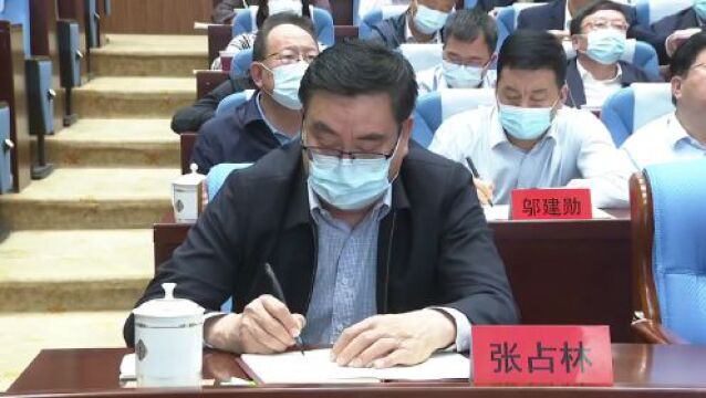 市委理论学习中心组举行2023年第六次集体学习会暨全市第四期领导干部大讲堂