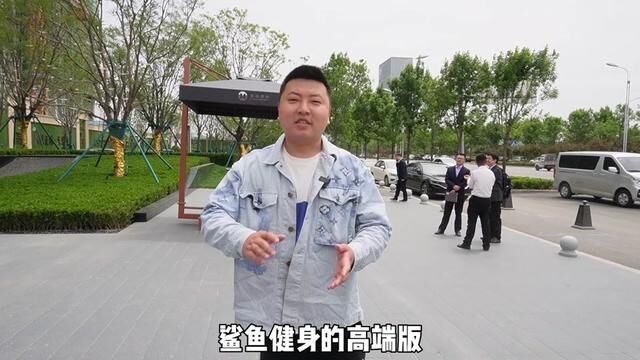 鲨鱼健身,新东区的健身房27号正式开业了,环境真的是没的说,健身,游泳,spa通通都有#山禾带你吃邯郸 #邯郸 #邯郸美食