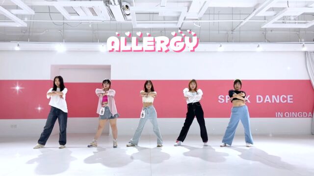 kpop韩舞课堂 gidle新歌《Allergy》太喜欢了啊啊啊活力满满!! 青岛spink舞蹈