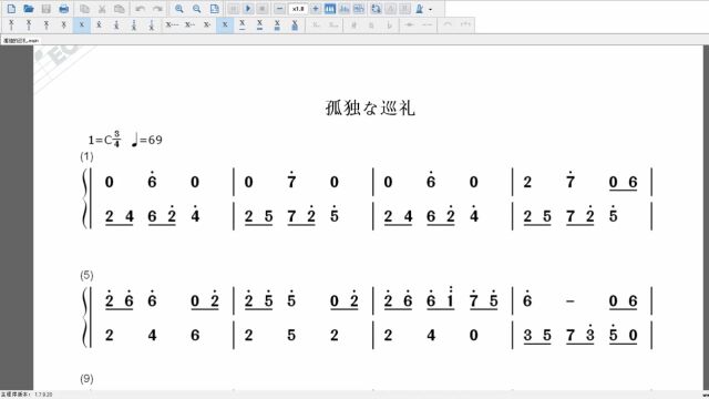 《孤独的巡礼》34音拇指琴简谱