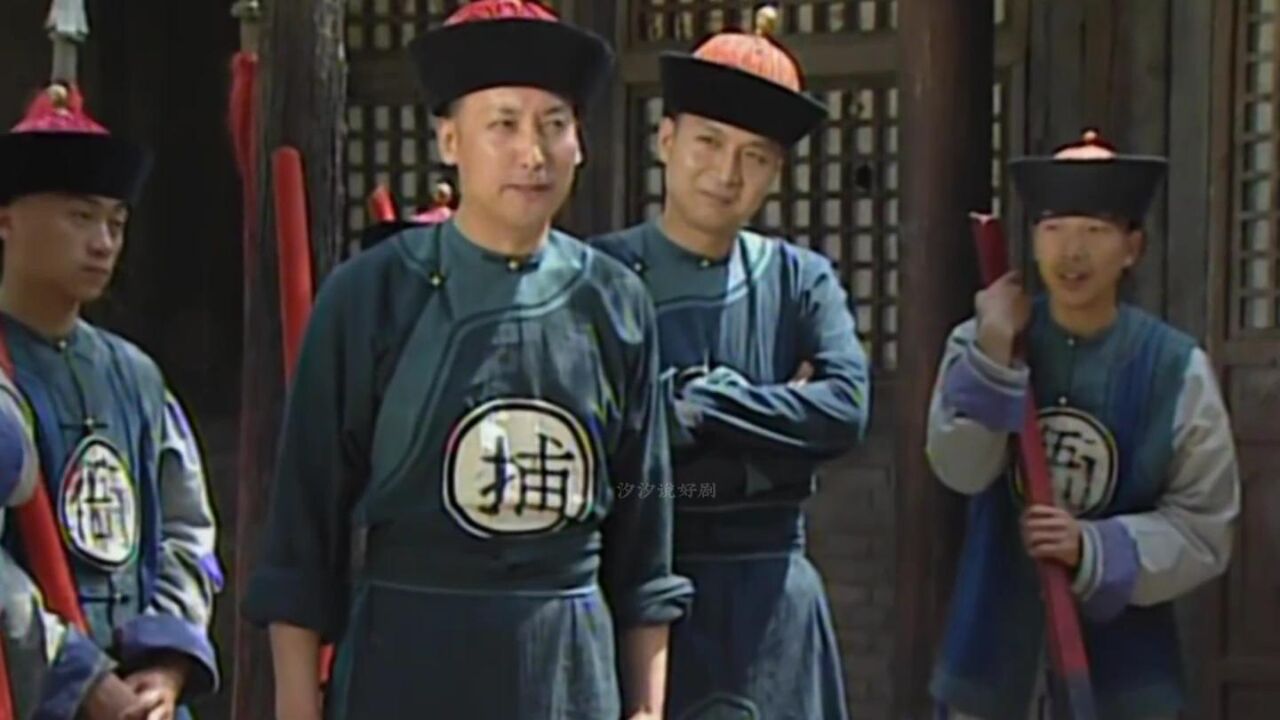 清朝捕快原来是这样给犯人打板子的