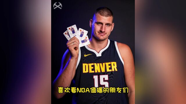 NBA常规赛(CCTV5)免费在线直播:掘金vs灰熊(中文解说)完整视频直播