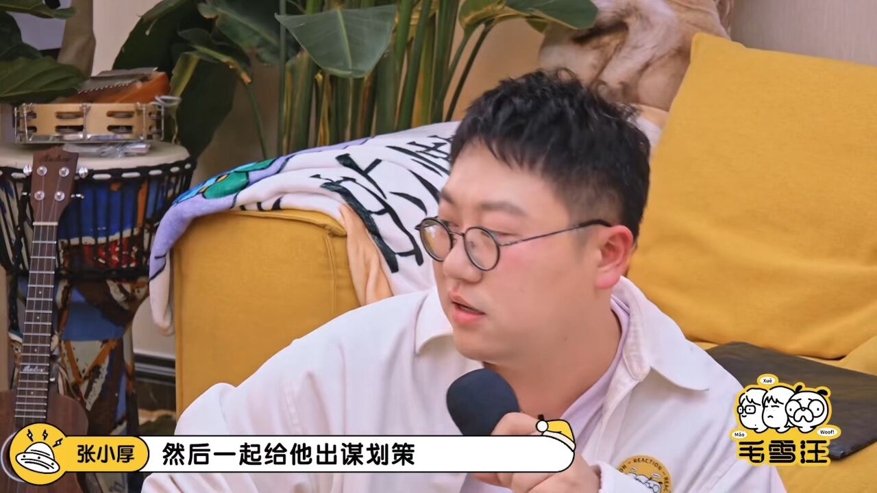 可太好笑了_高清1080P在线观看平台_腾讯视频