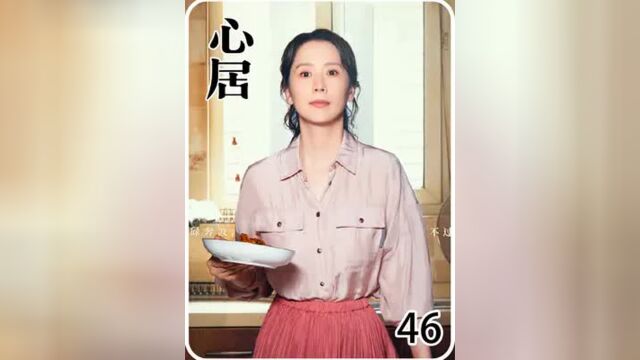 冯绍峰离婚真相!害妻子丢失工作,懊恼闪离!