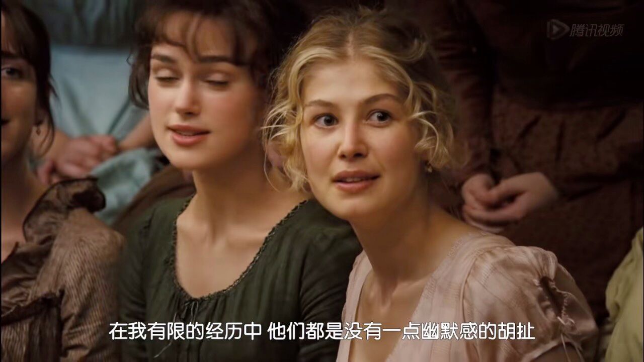 傲慢与偏见_高清1080P在线观看平台_腾讯视频