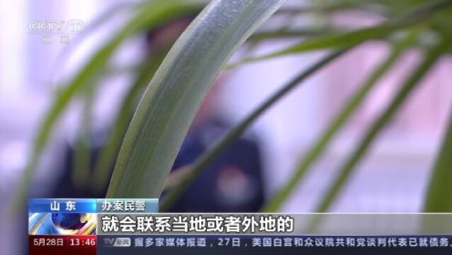 黄毒交织,51人被抓!均为学历较高的已婚男士,部分人患严重传染病...