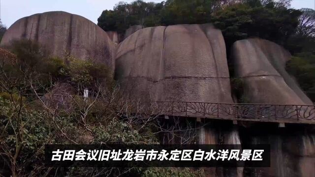 龙岩这25处避暑胜地,你去过几处?