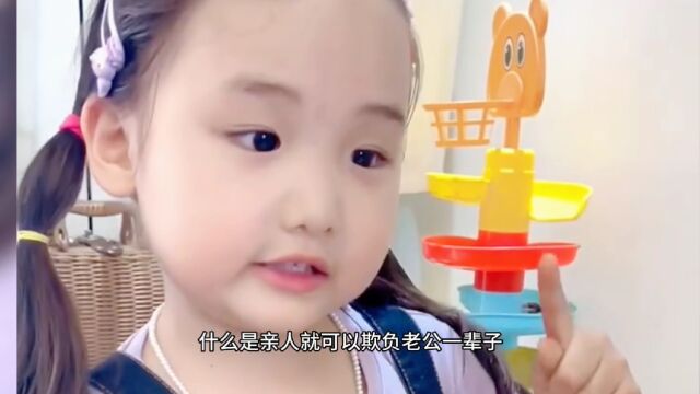 优小沐搞笑视频集锦