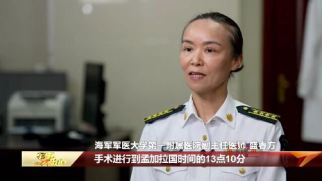 孟加拉国女孩“沁”与中国的故事