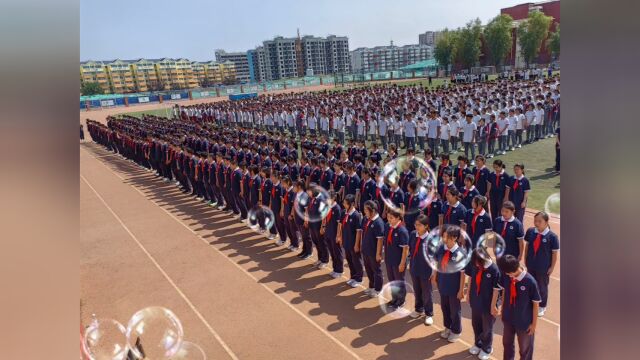 诵读《大学》