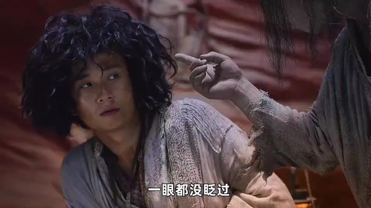 【3】“肾虚公子之时间管理大师”西游降魔篇_腾讯视频