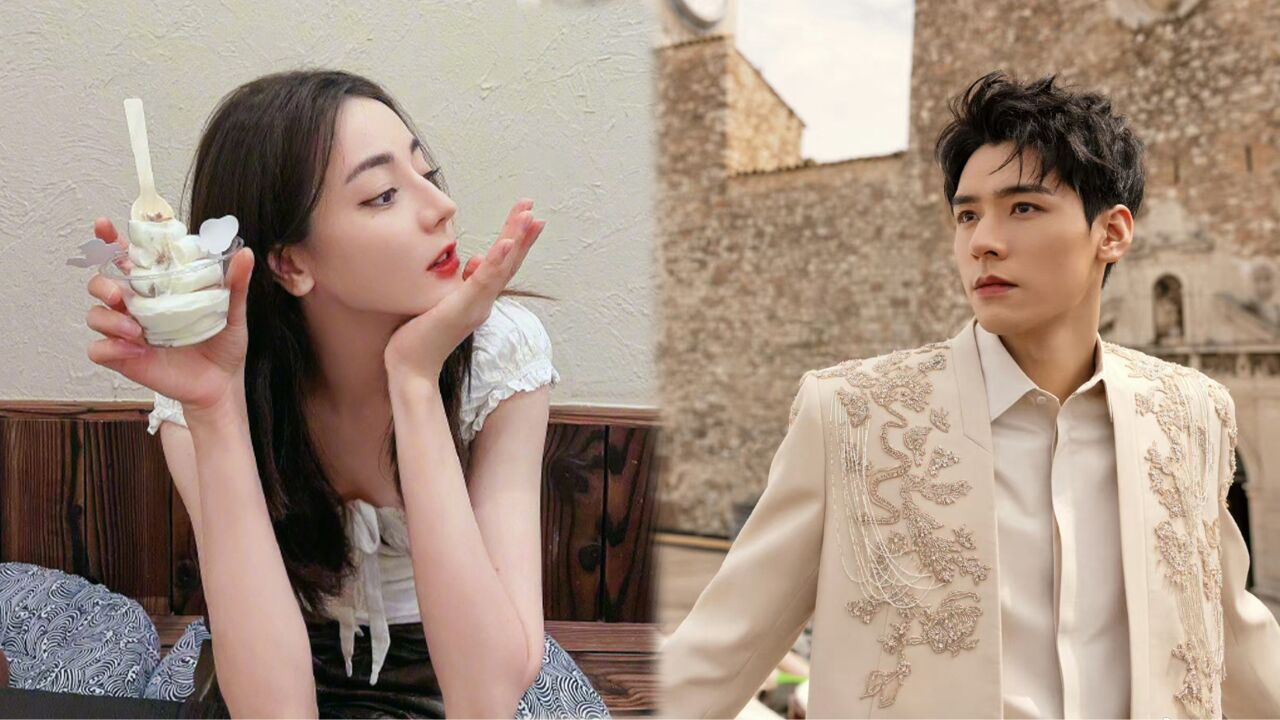 芭莎年度派对内场曝光!灯光闪瞎眼,迪丽热巴龚俊疑似坐一起