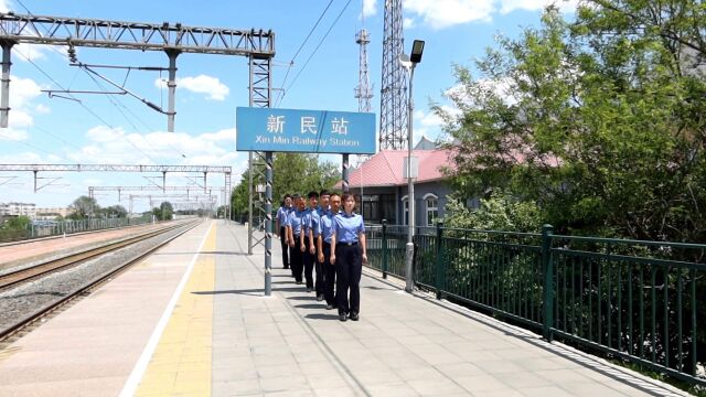 最美班组新民客运车间