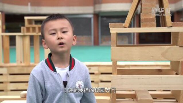 昆明:幼儿自制儿童节“大礼”