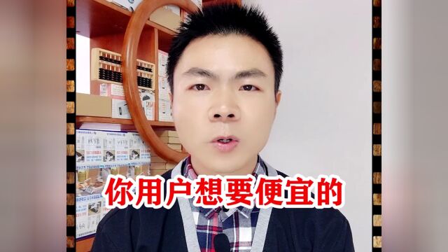 了解刷卡机涨价的原因!银拉多内.银环支付.银拉支付.广东银环科技有限公司.广东春哥!