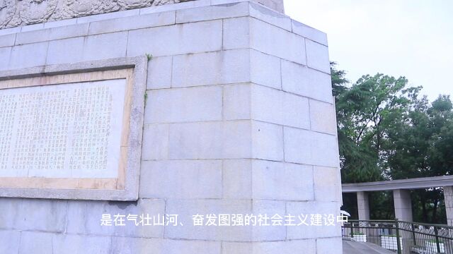 汉语言2112班特色主题团日活动