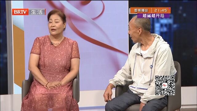 从事养生事业的王女士,谈老年如何养生