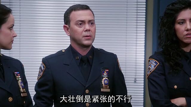 两人偷拍别人,却被人当场抓住神烦警探这个警察有点烦喜剧影视解说