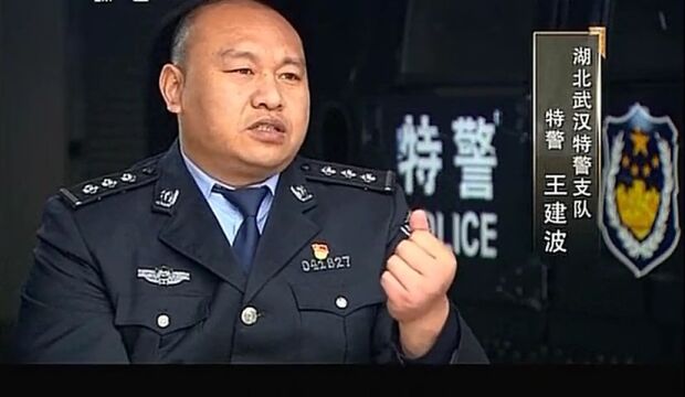 致敬人民警察!人民警察为人民