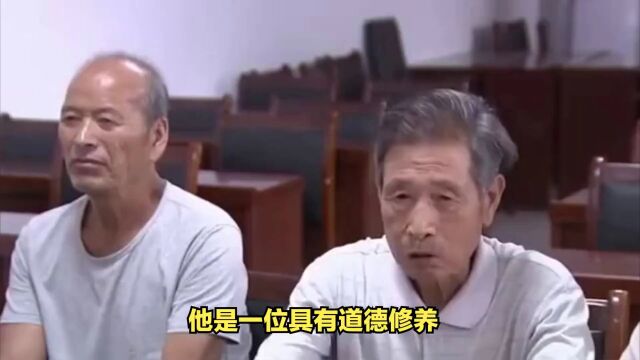 一位非常有见识的政治家