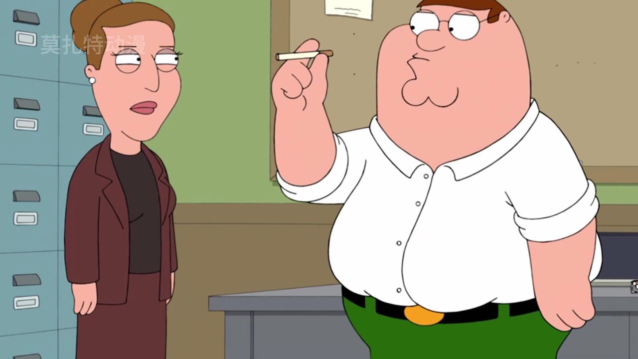 恶搞之家:皮特吸烟成瘾 最后烟不离身