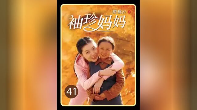 1356.夫妻闹矛盾离婚,怎料工作人员当场向女方求爱