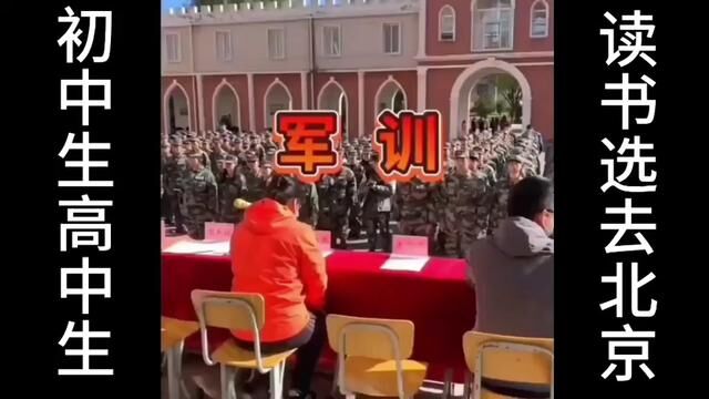 #中国司法警察论坛