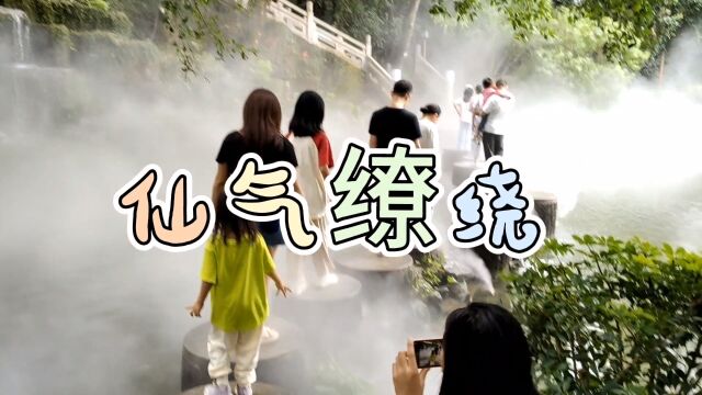 惠州罗浮山这个地方仙气缭绕