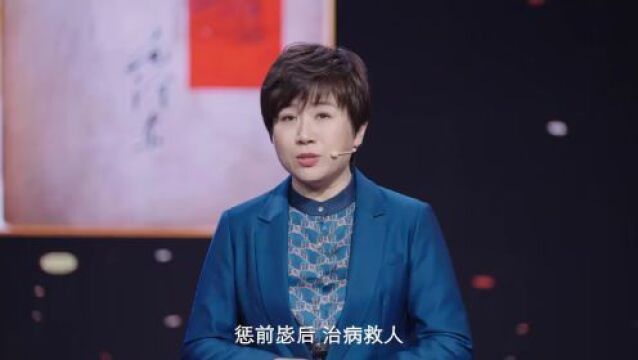 延安整风——中国共产党自我革命的锐利武器